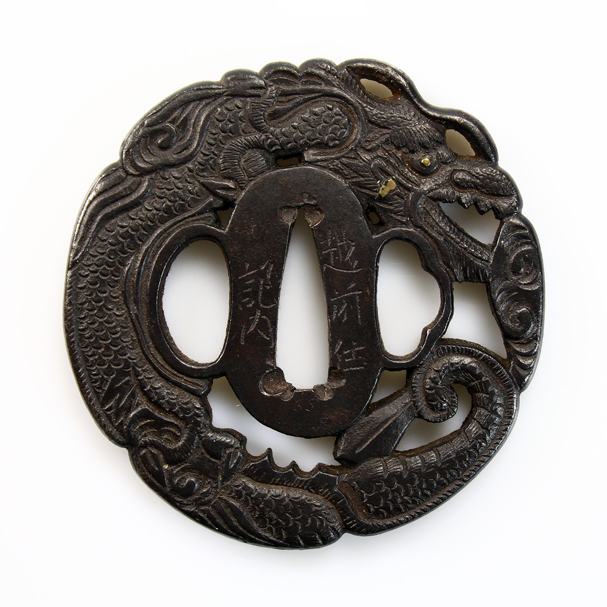 Echizen Kinai Dragon Tsuba - Tsubashi