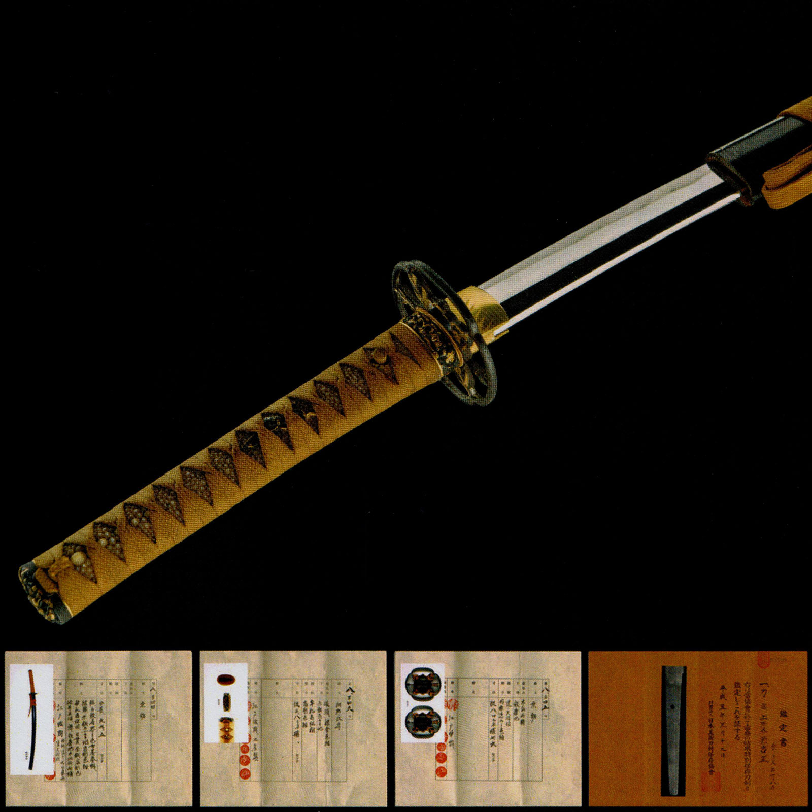 A Tokubetsu Yoshimasa Katana - Tsubashi